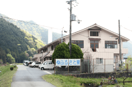 指定障がい者支援施設 ふるさと寮